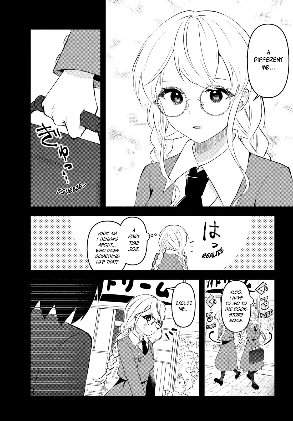 Page 14 of Chapter 7
