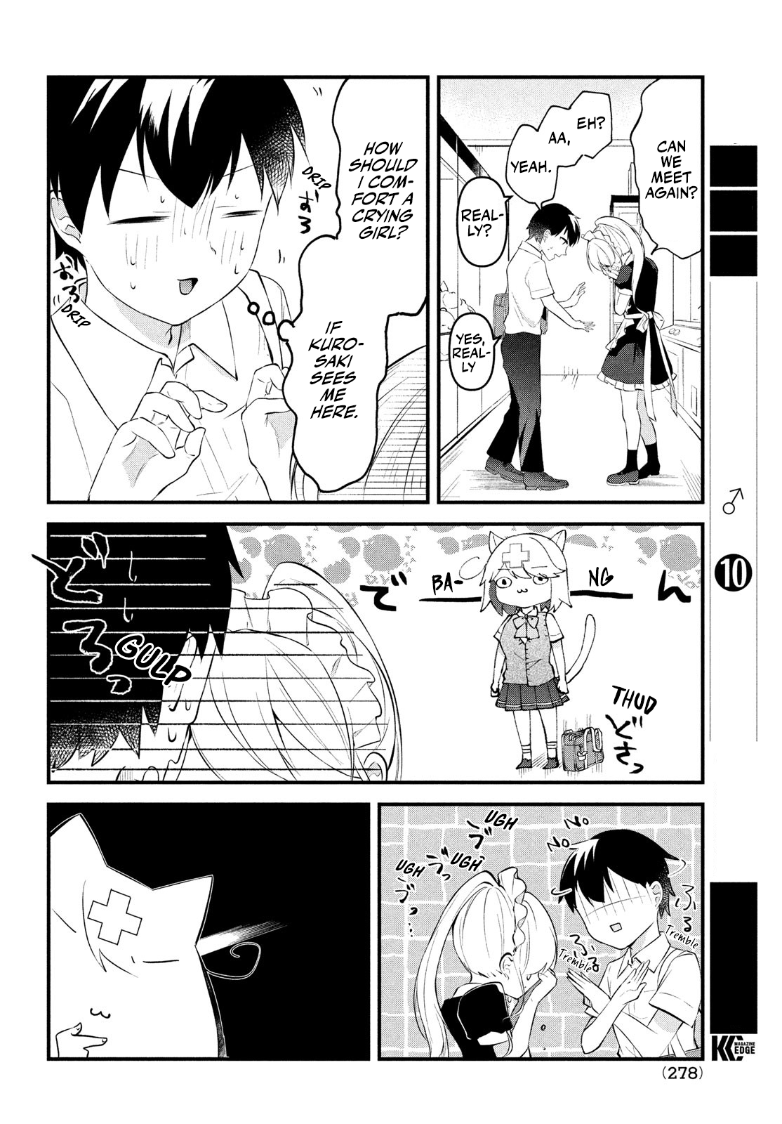 Page 8 of Chapter 8