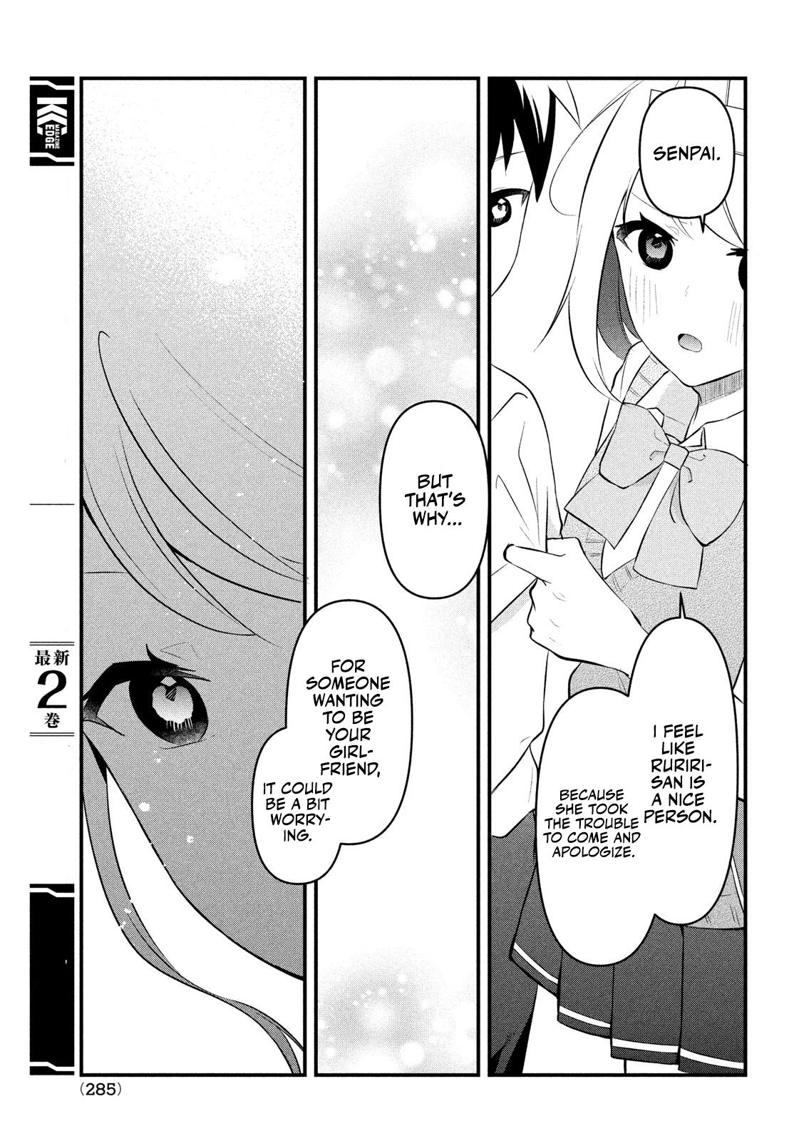 Page 15 of Chapter 8