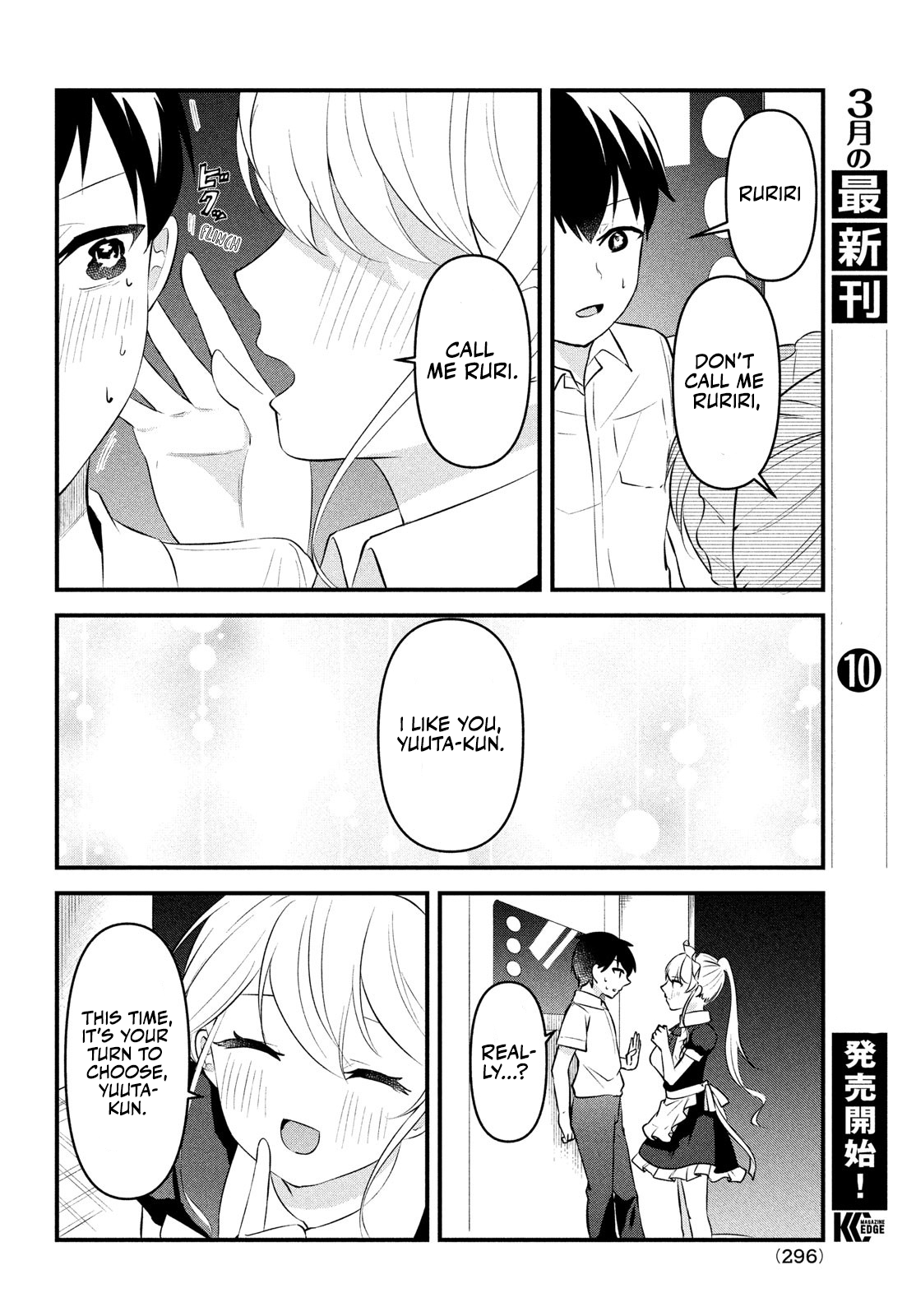 Page 26 of Chapter 8