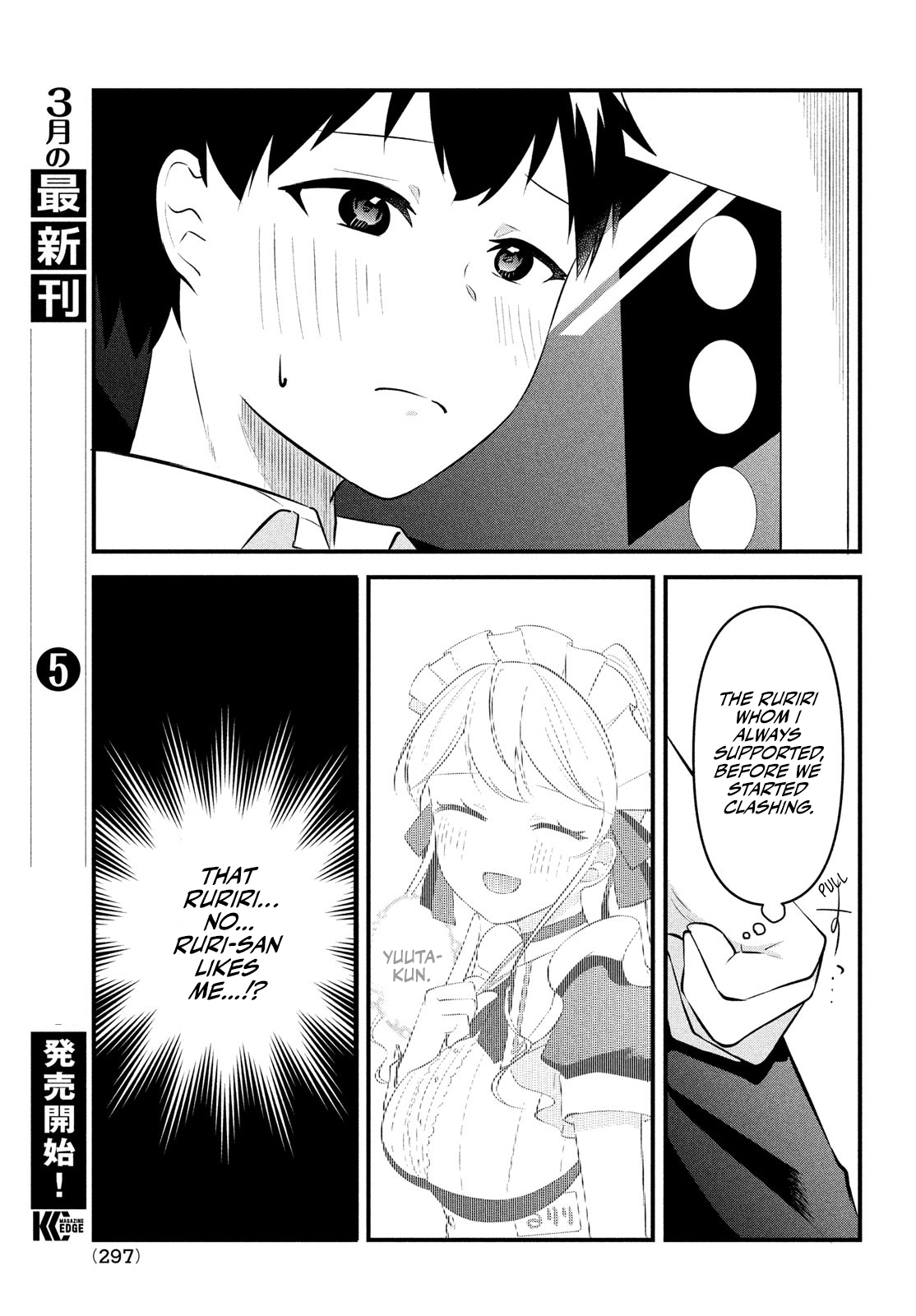 Page 27 of Chapter 8