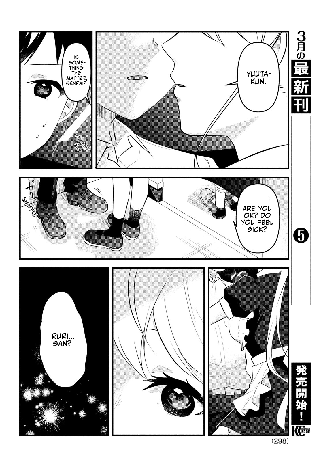 Page 28 of Chapter 8