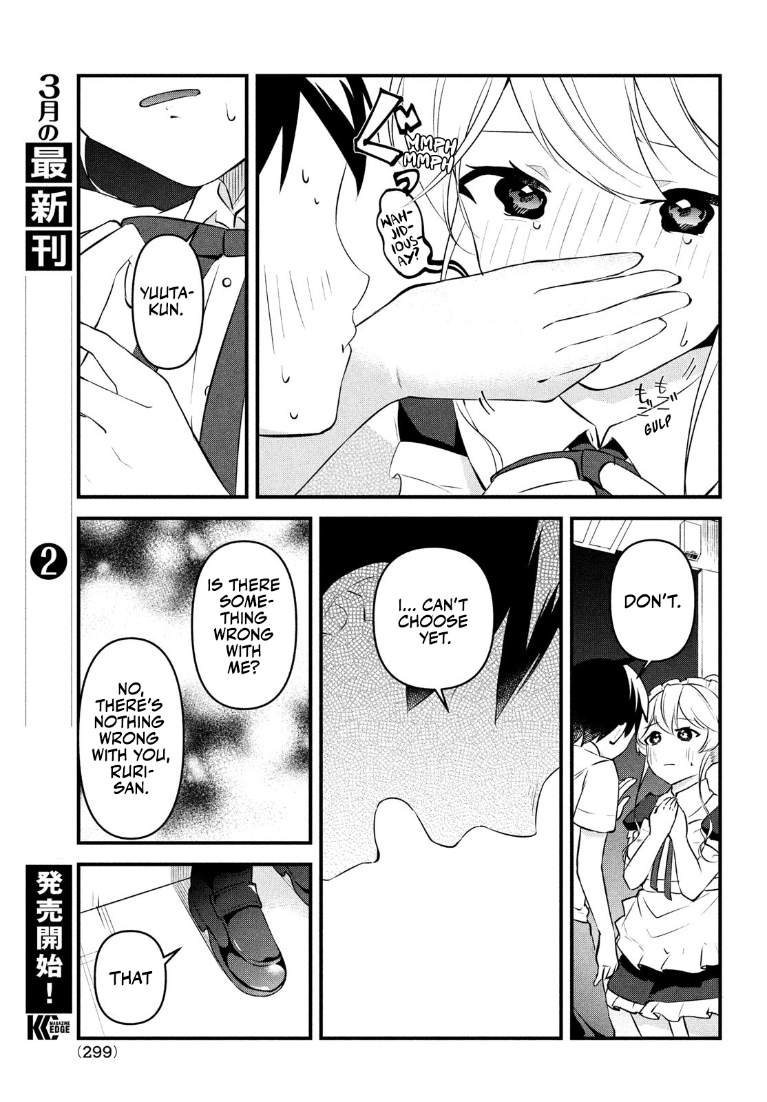 Page 29 of Chapter 8
