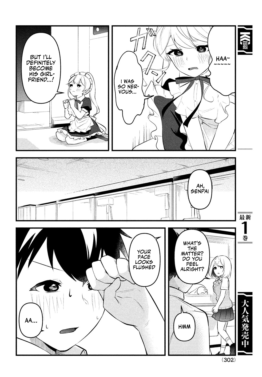Page 32 of Chapter 8