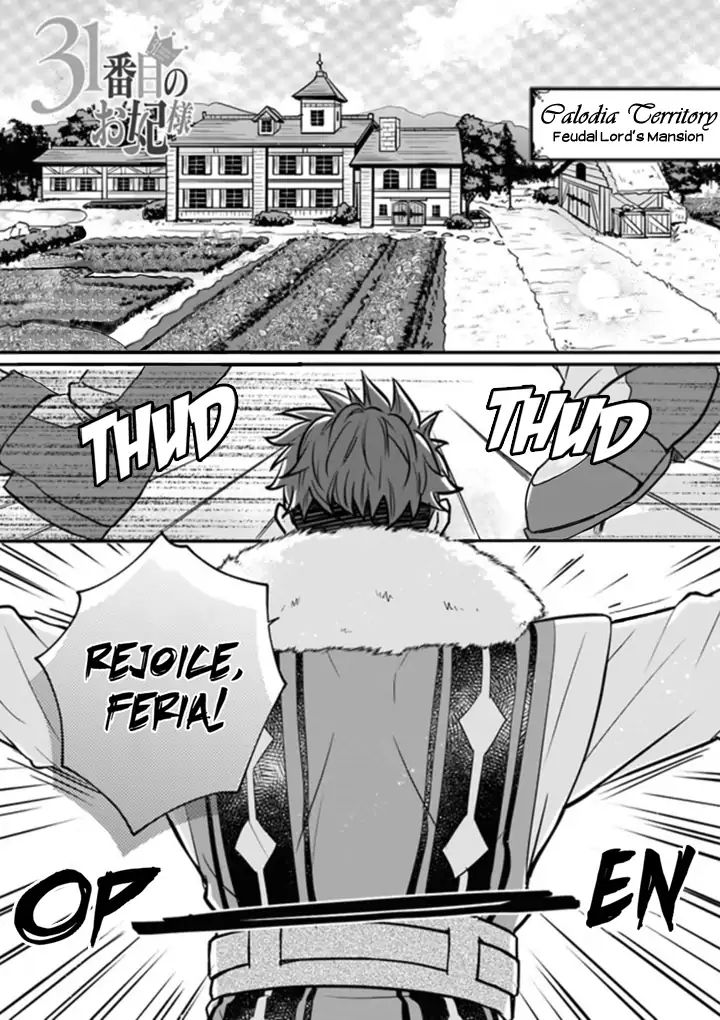Page 2 of Chapter 0