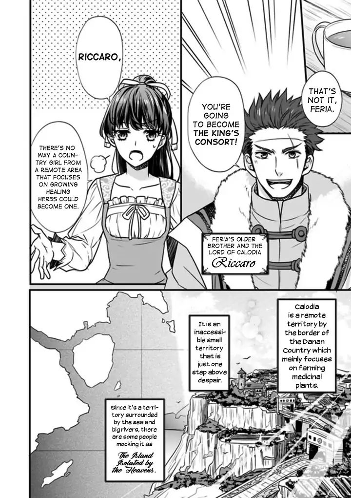 Page 4 of Chapter 0