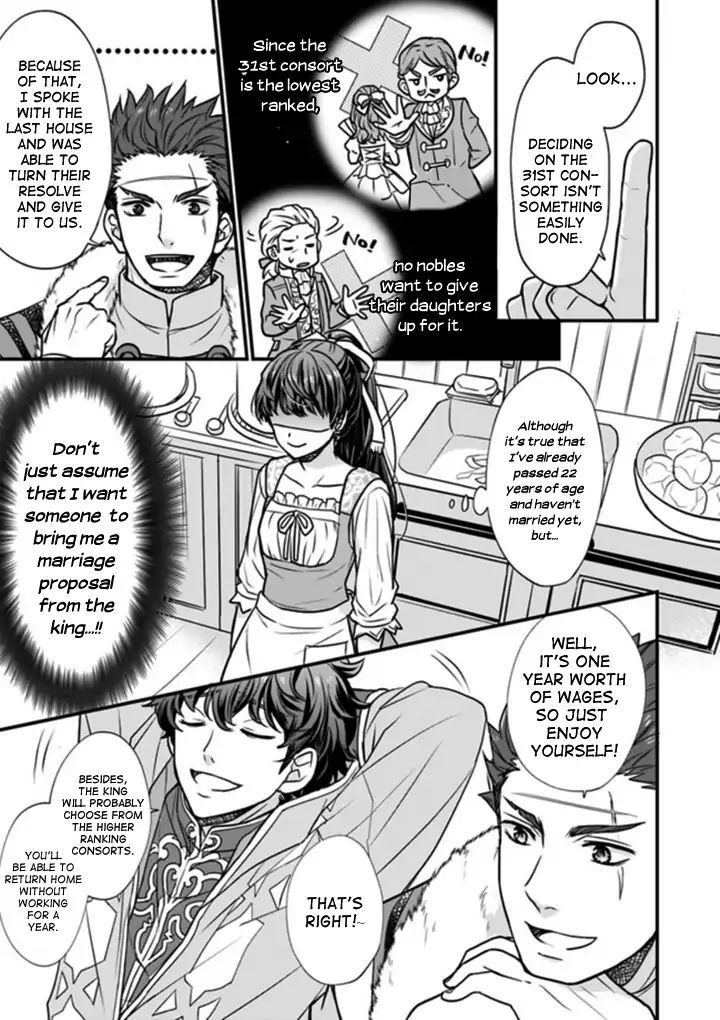Page 7 of Chapter 0