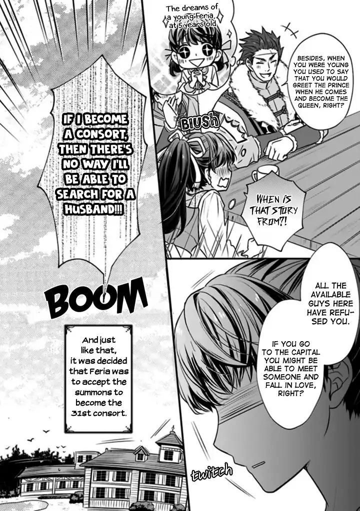 Page 8 of Chapter 0