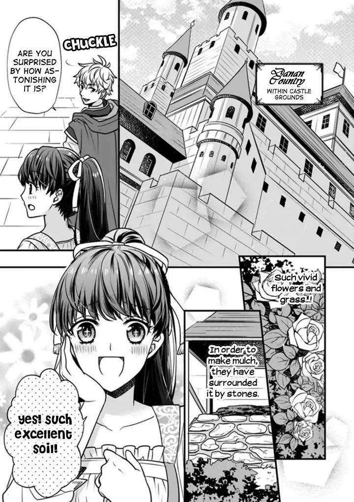 Page 11 of Chapter 0
