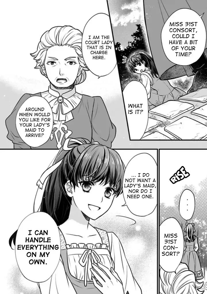 Page 14 of Chapter 0