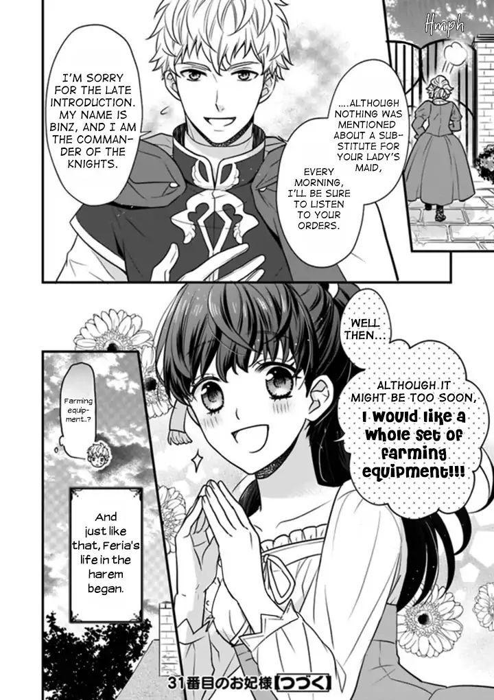 Page 16 of Chapter 0
