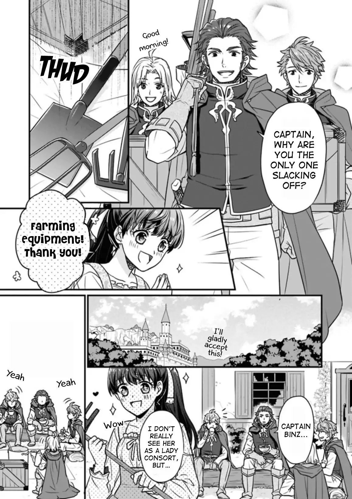 Page 3 of Chapter 1