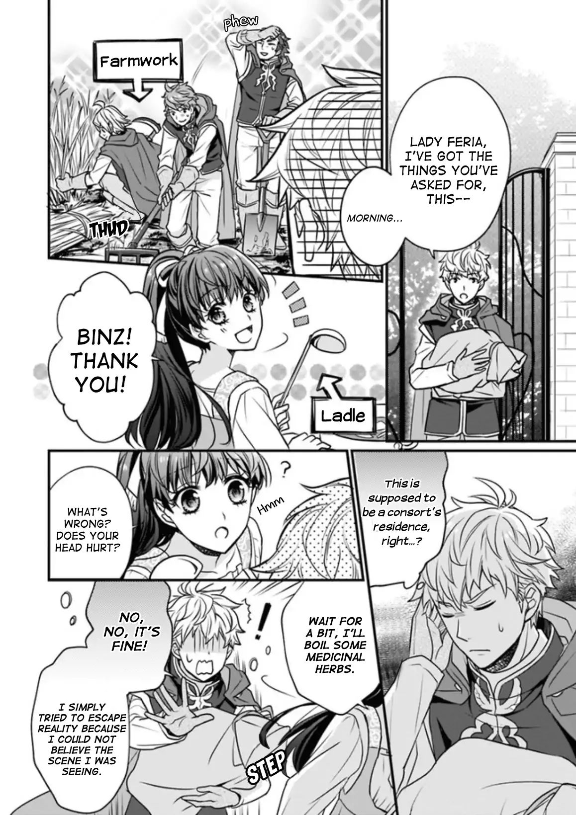 Page 6 of Chapter 1