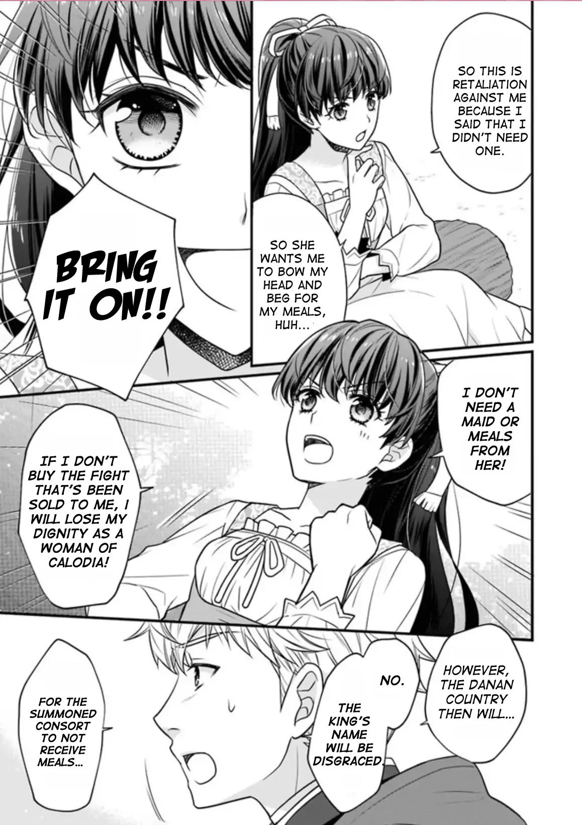 Page 9 of Chapter 1
