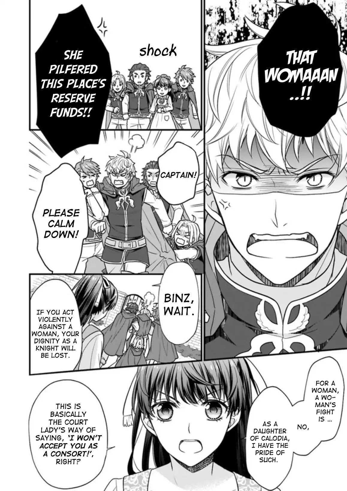 Page 14 of Chapter 1
