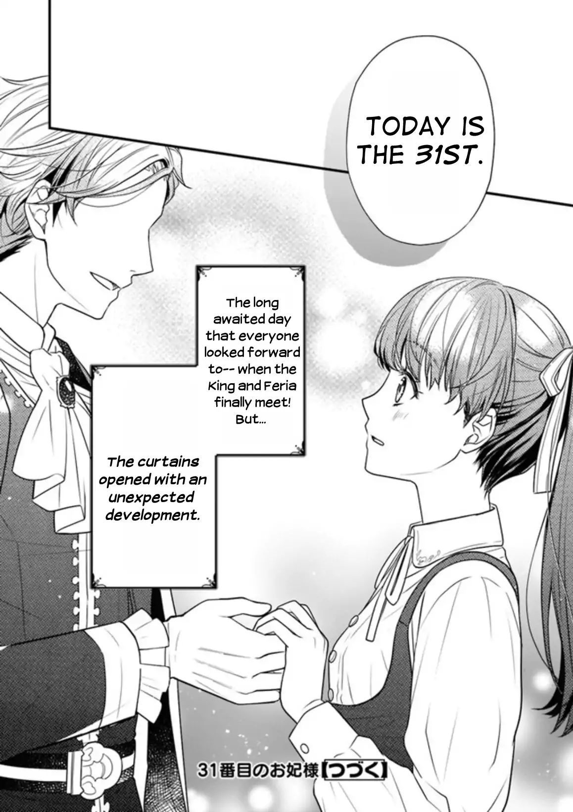 Page 25 of Chapter 1