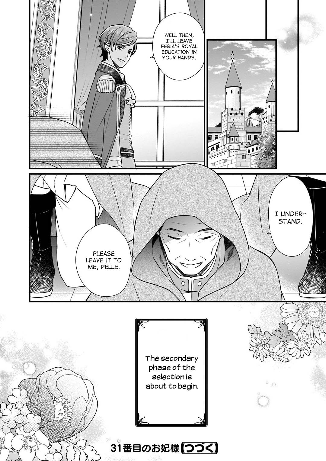 Page 29 of Chapter 10