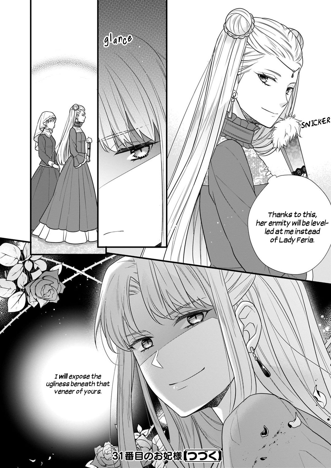 Page 15 of Chapter 12