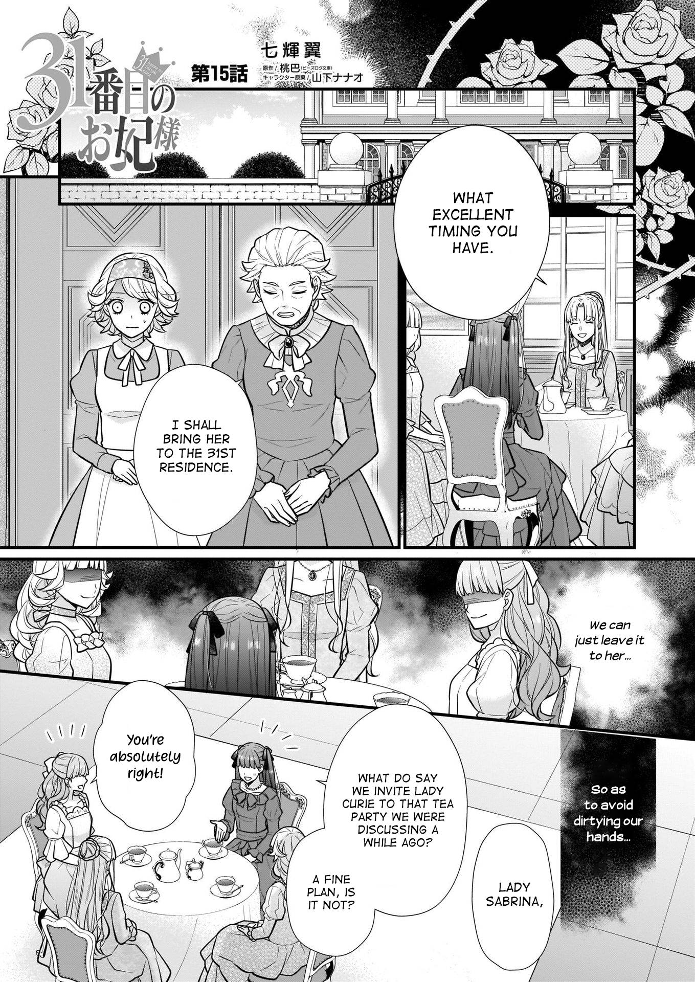 Page 2 of Chapter 15