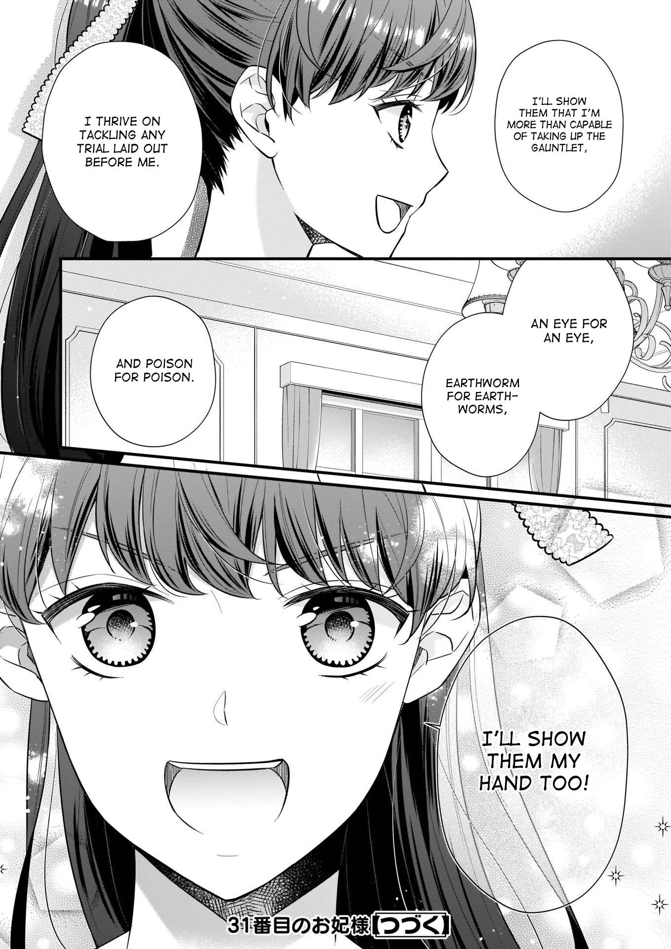 Page 25 of Chapter 15
