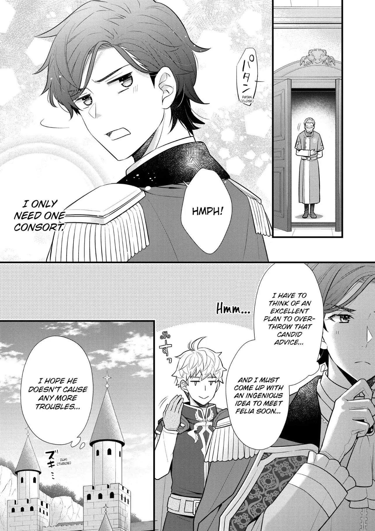 Page 33 of Chapter 17
