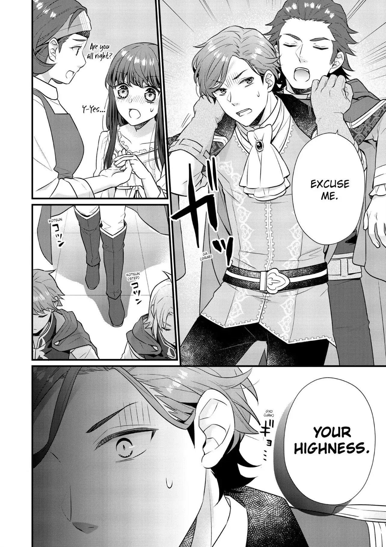 Page 26 of Chapter 18