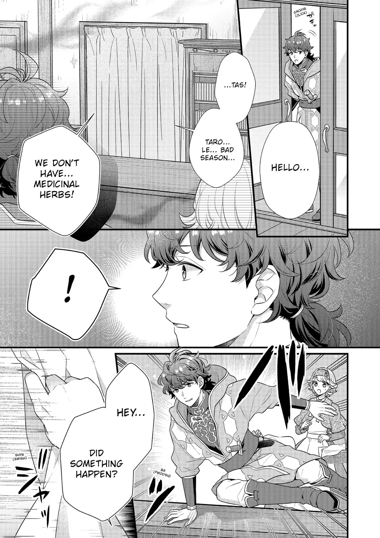 Page 9 of Chapter 19