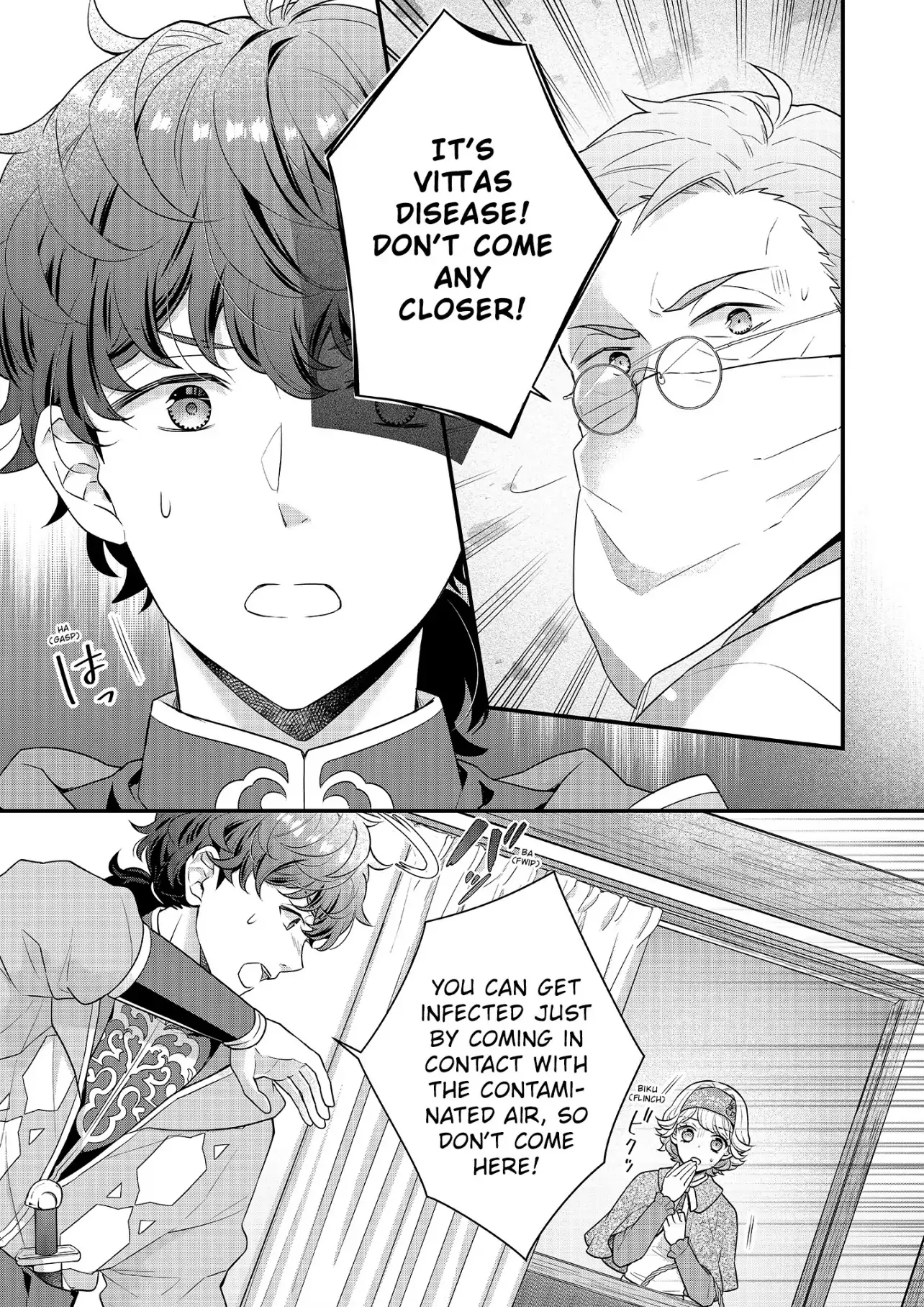 Page 11 of Chapter 19