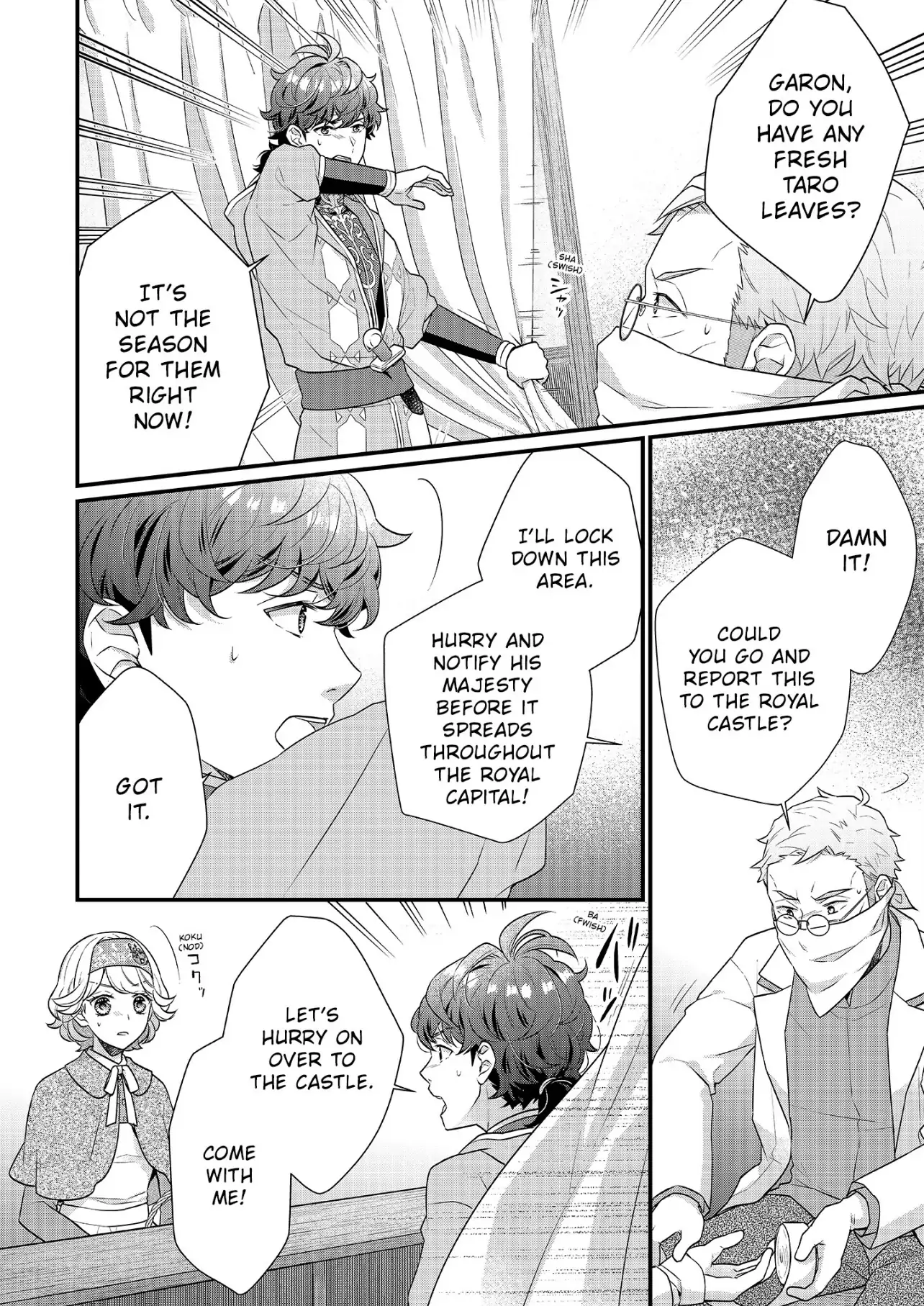 Page 12 of Chapter 19