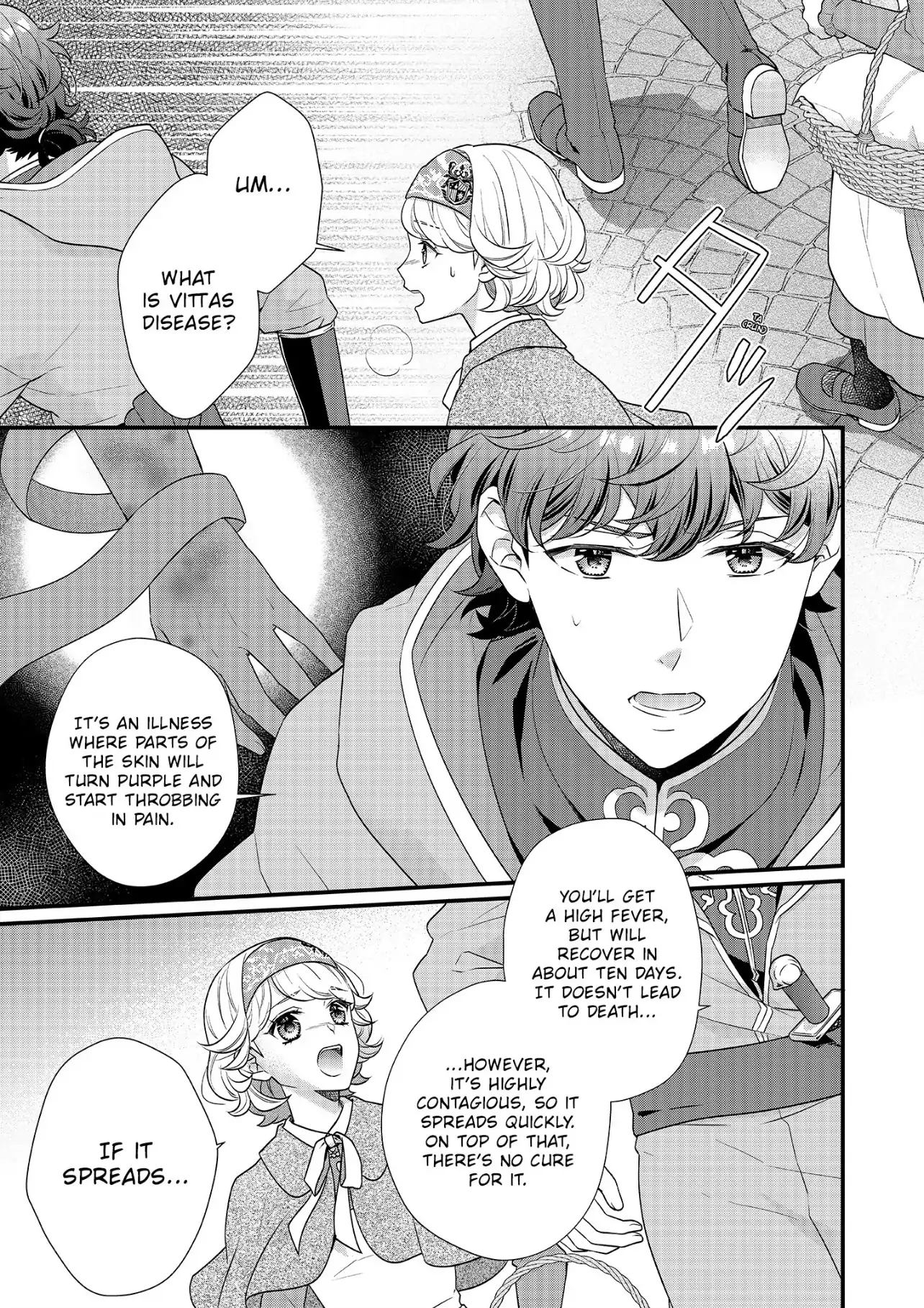 Page 13 of Chapter 19
