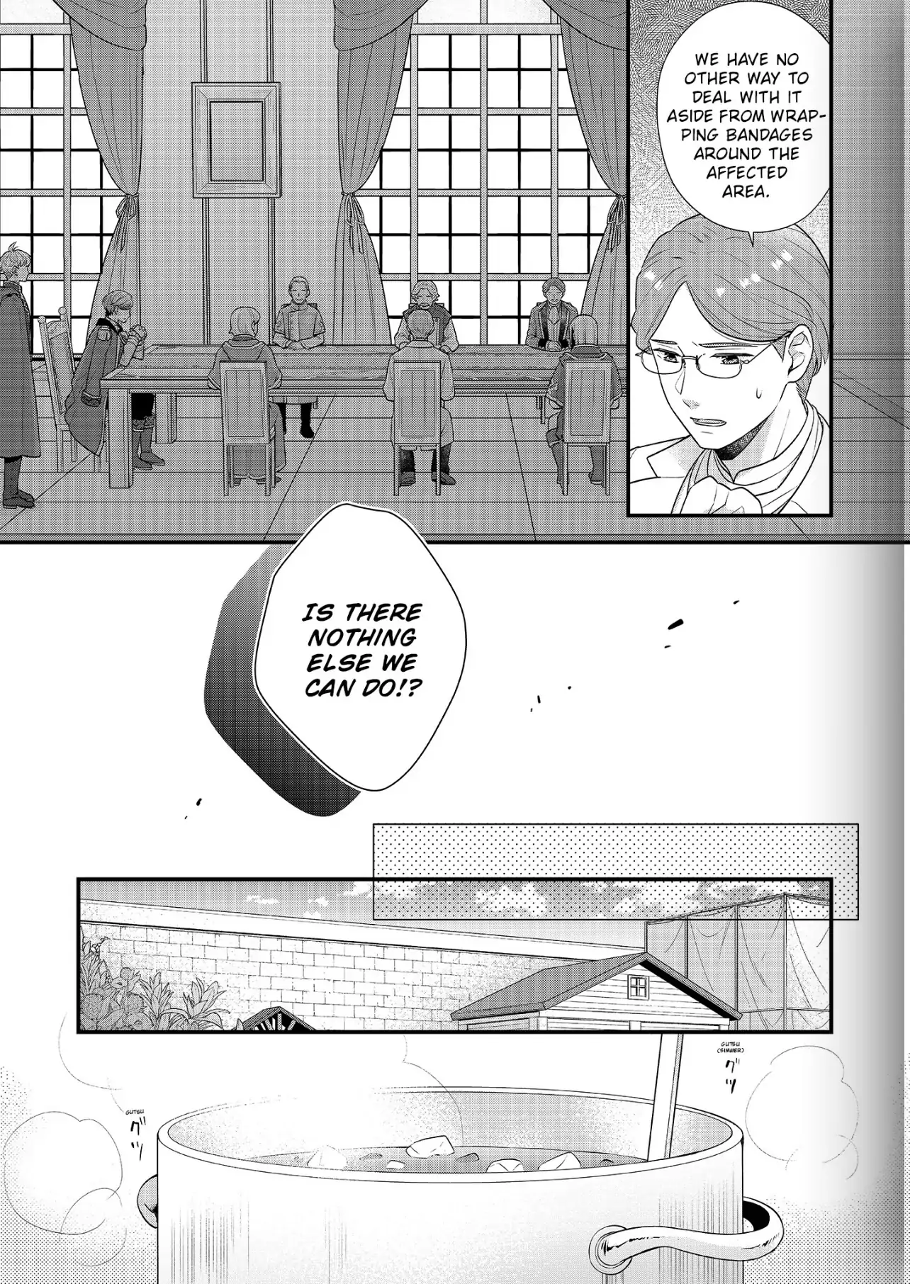 Page 17 of Chapter 19