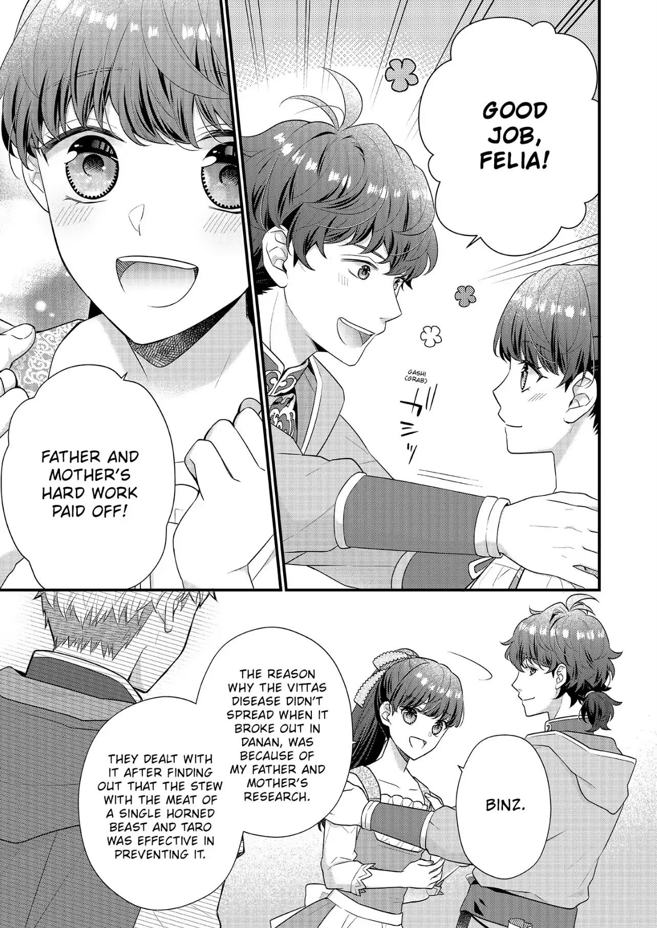 Page 25 of Chapter 19