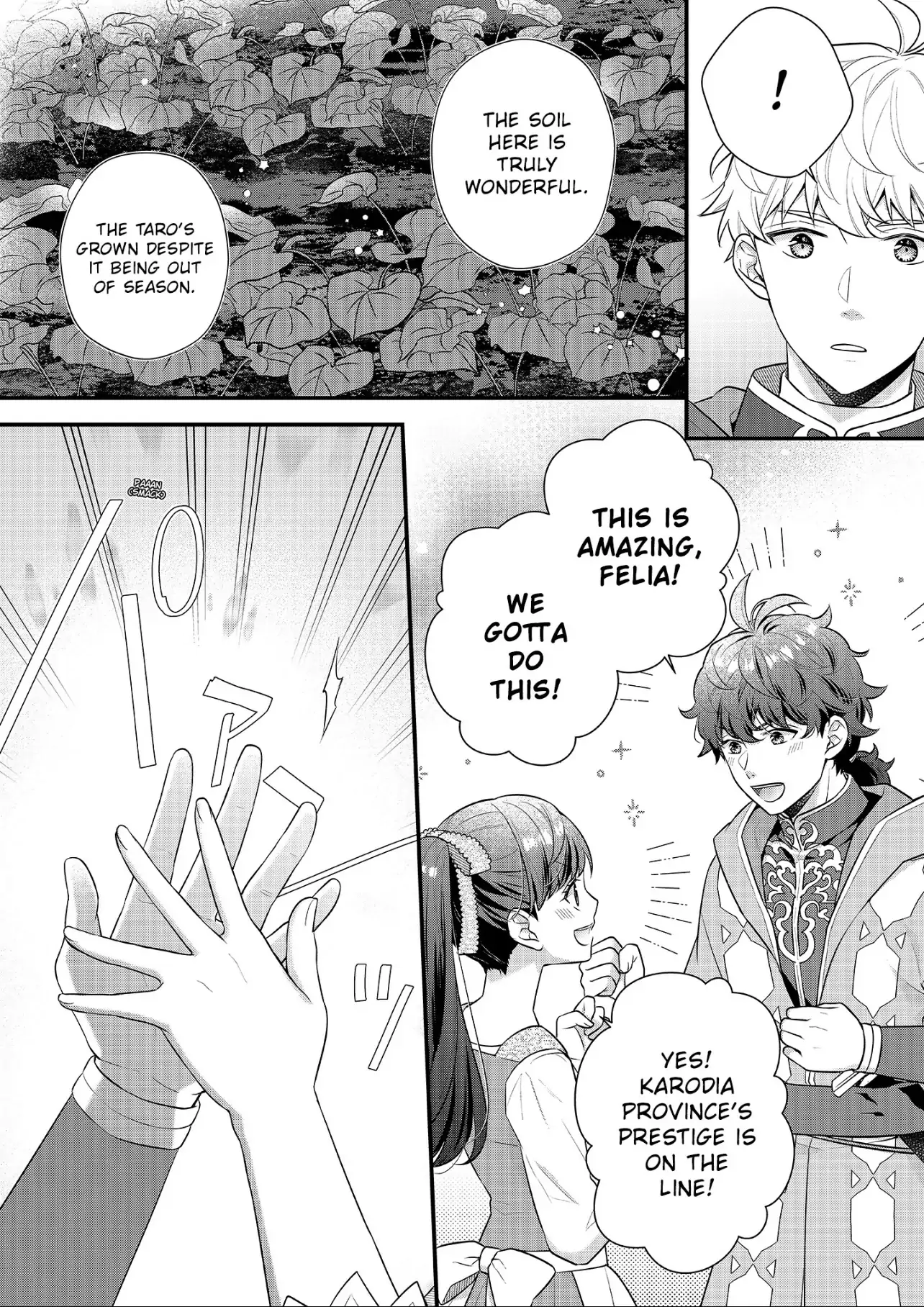 Page 26 of Chapter 19