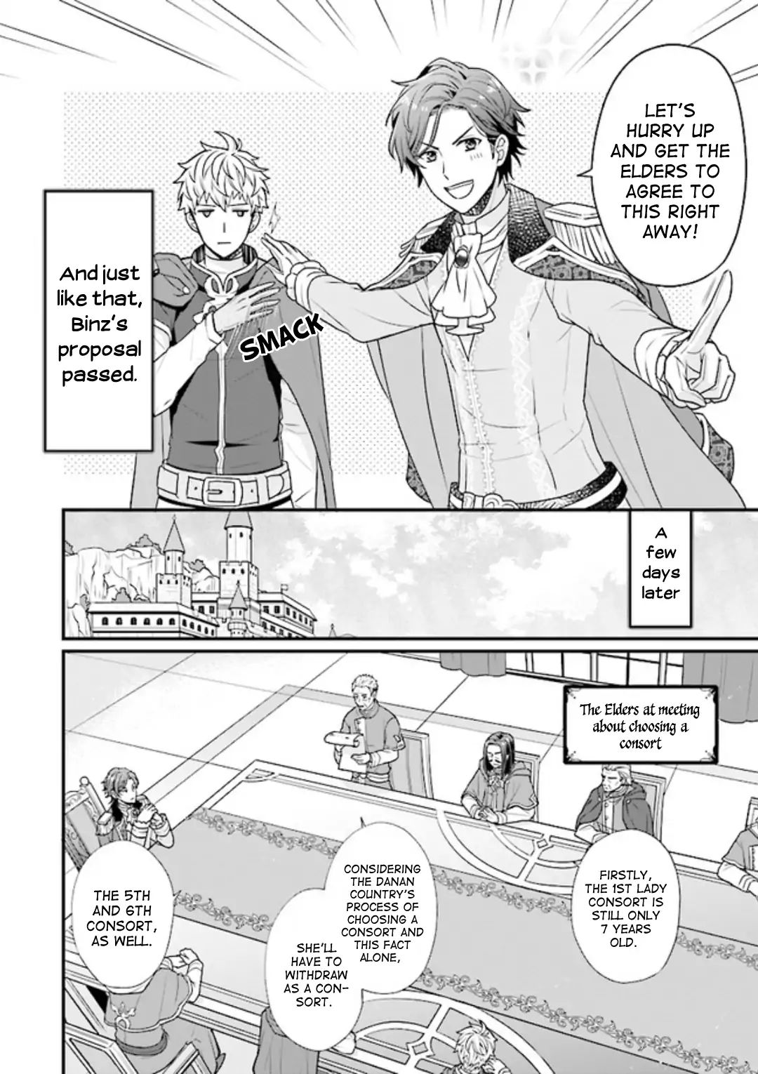 Page 3 of Chapter 2.2