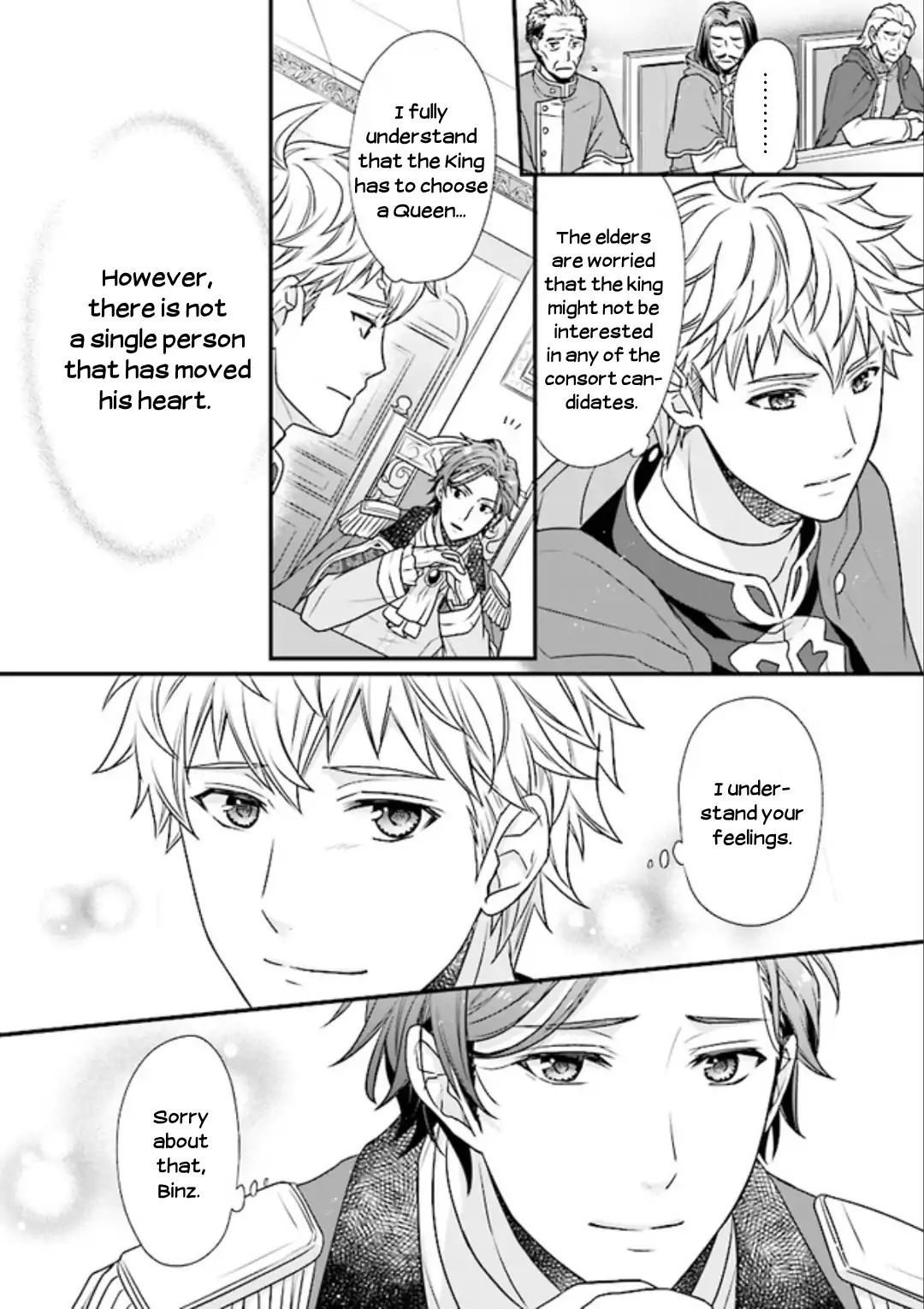 Page 5 of Chapter 2.2