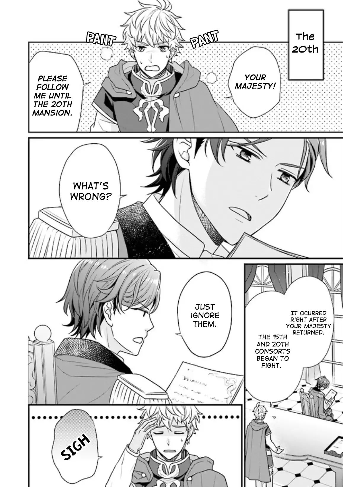 Page 7 of Chapter 2.2