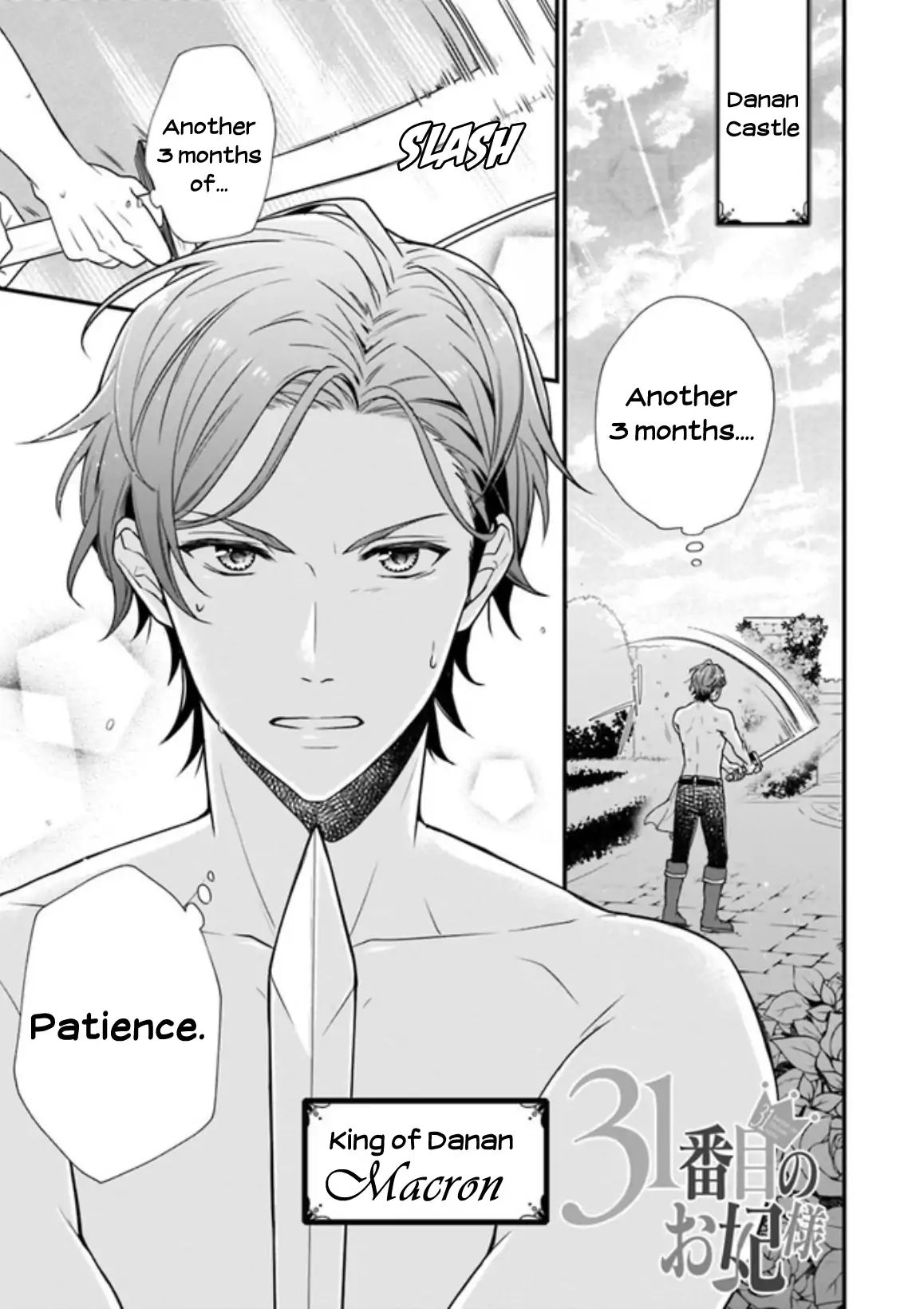 Page 1 of Chapter 2.1