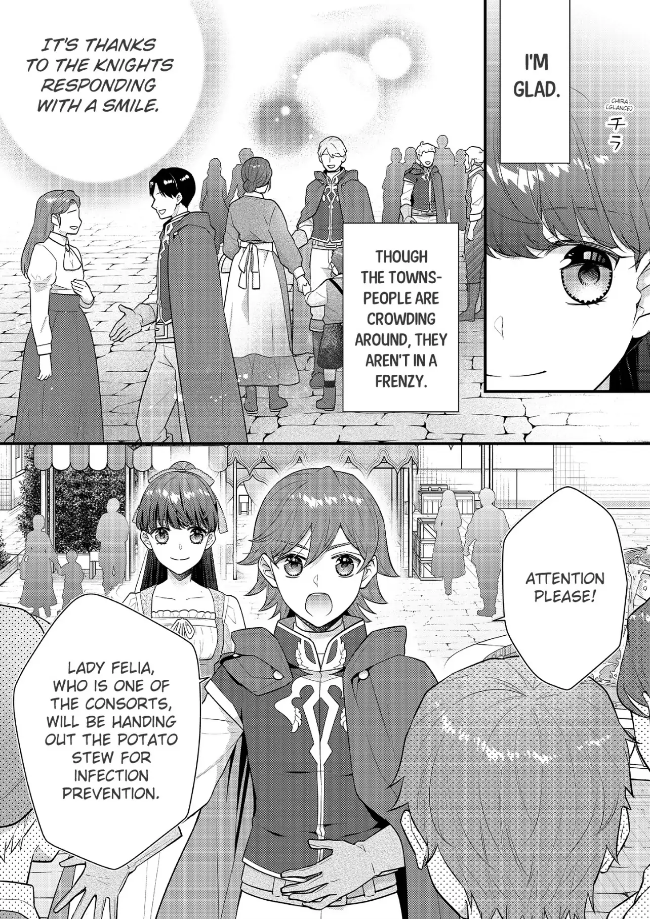 Page 6 of Chapter 20