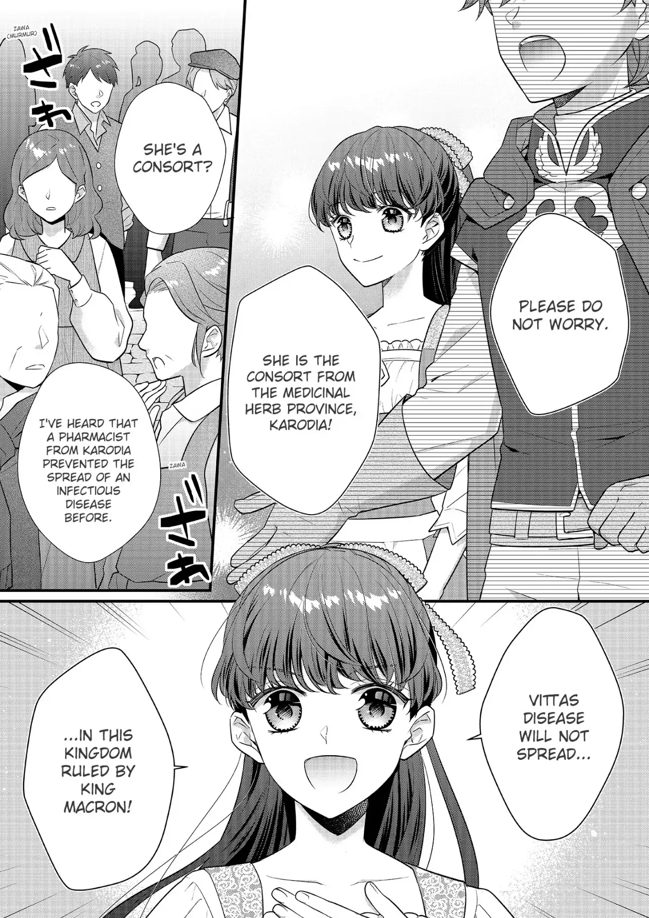 Page 7 of Chapter 20