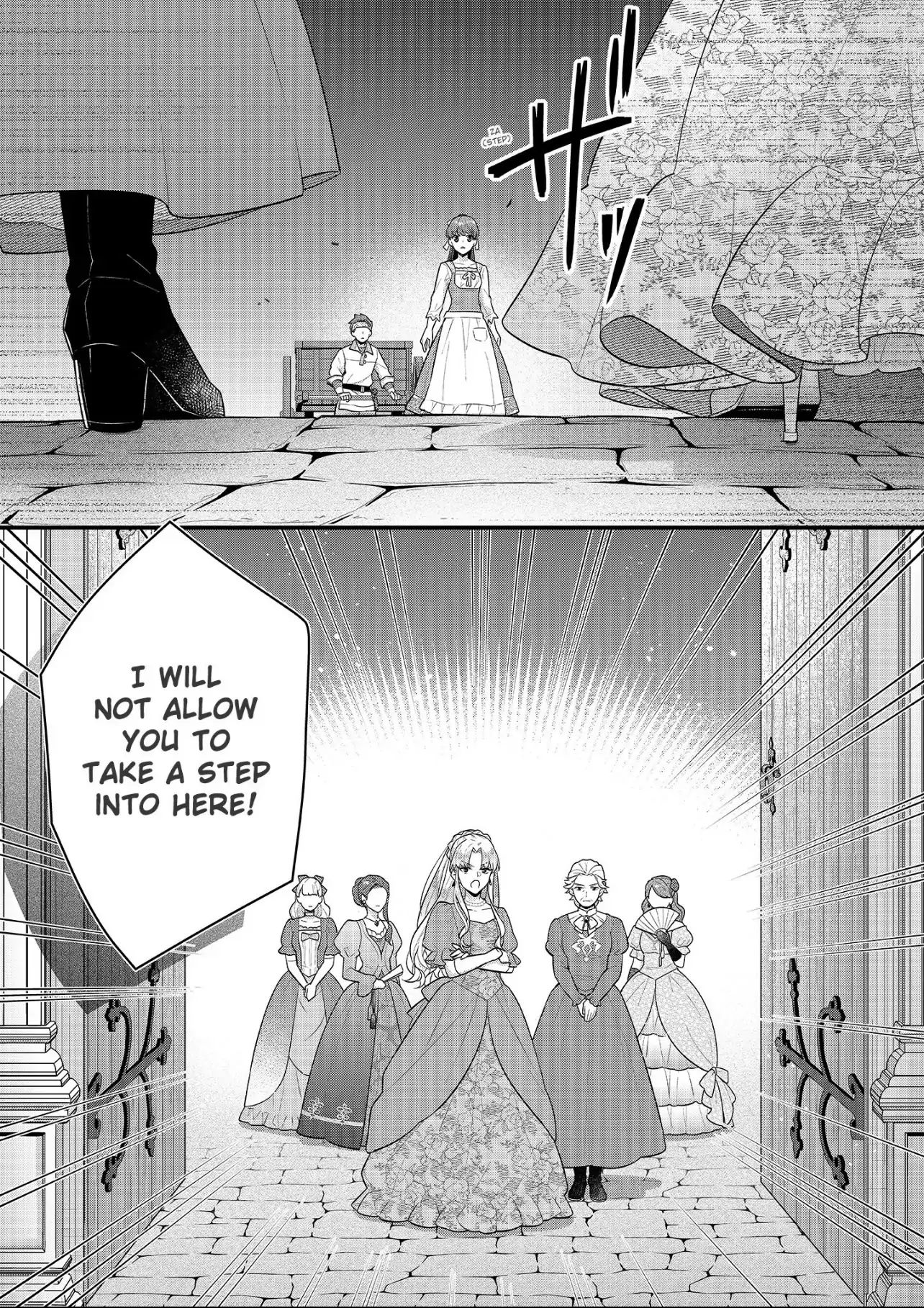 Page 11 of Chapter 20