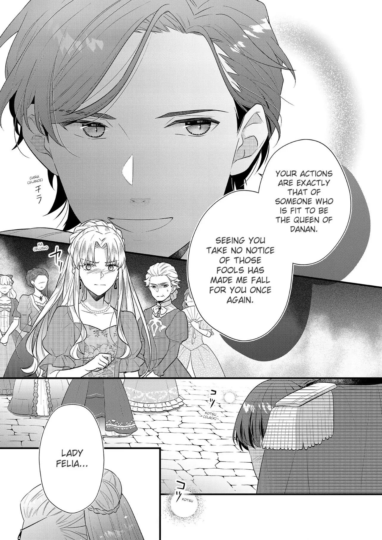 Page 16 of Chapter 20
