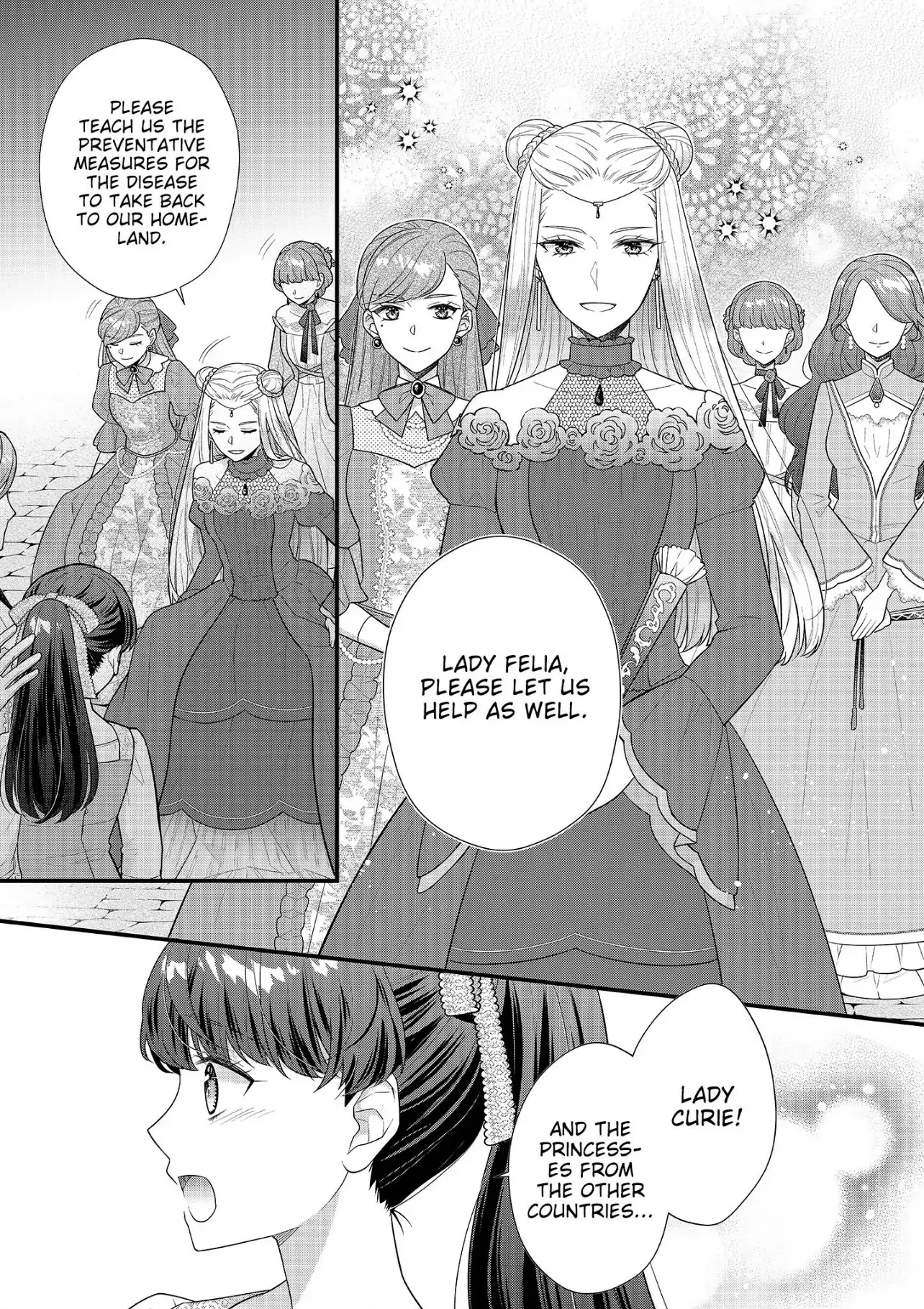Page 17 of Chapter 20