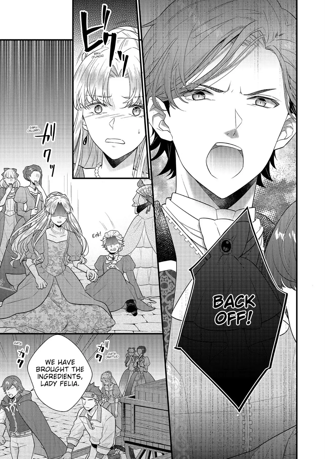 Page 19 of Chapter 20
