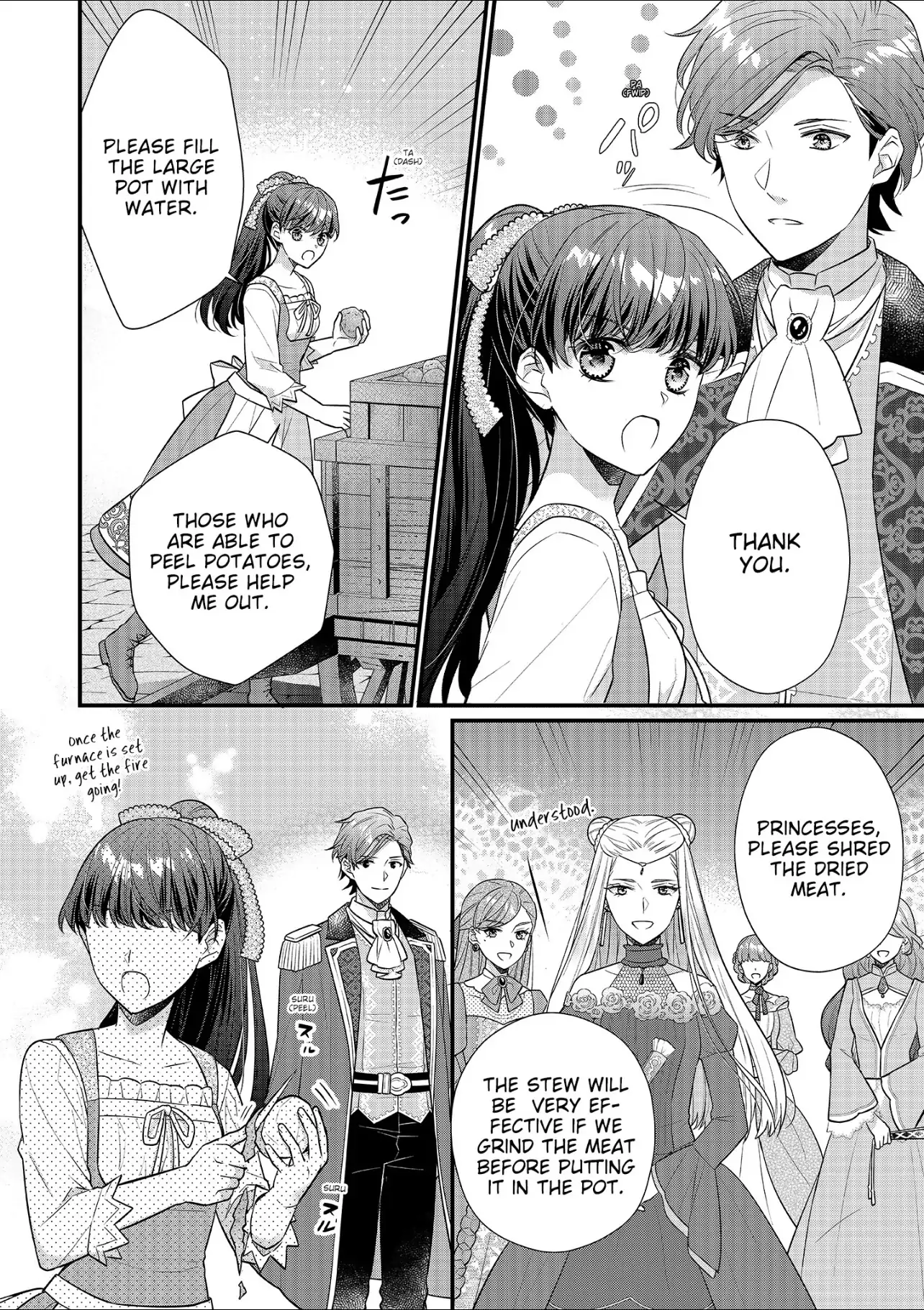 Page 20 of Chapter 20