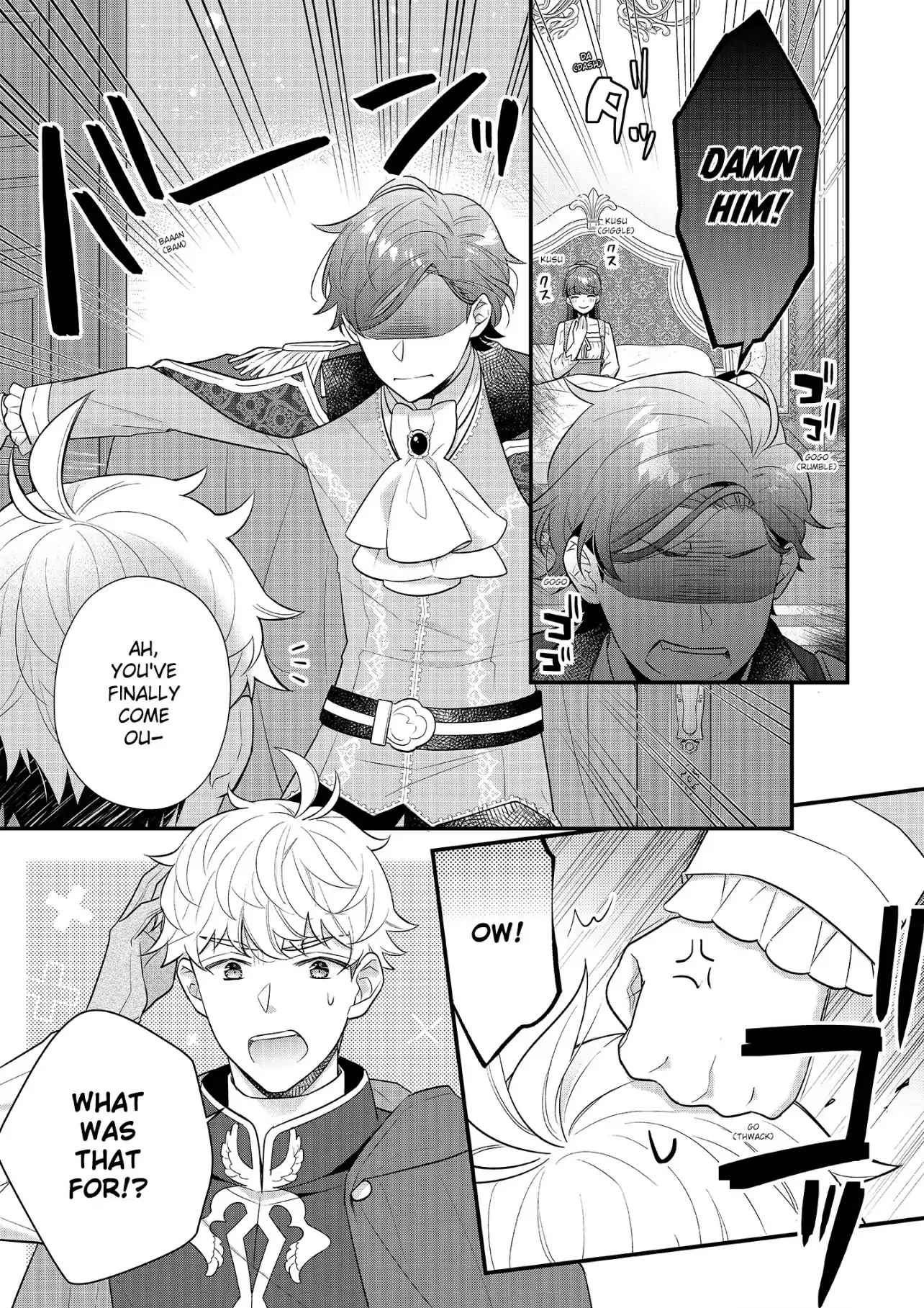 Page 17 of Chapter 21