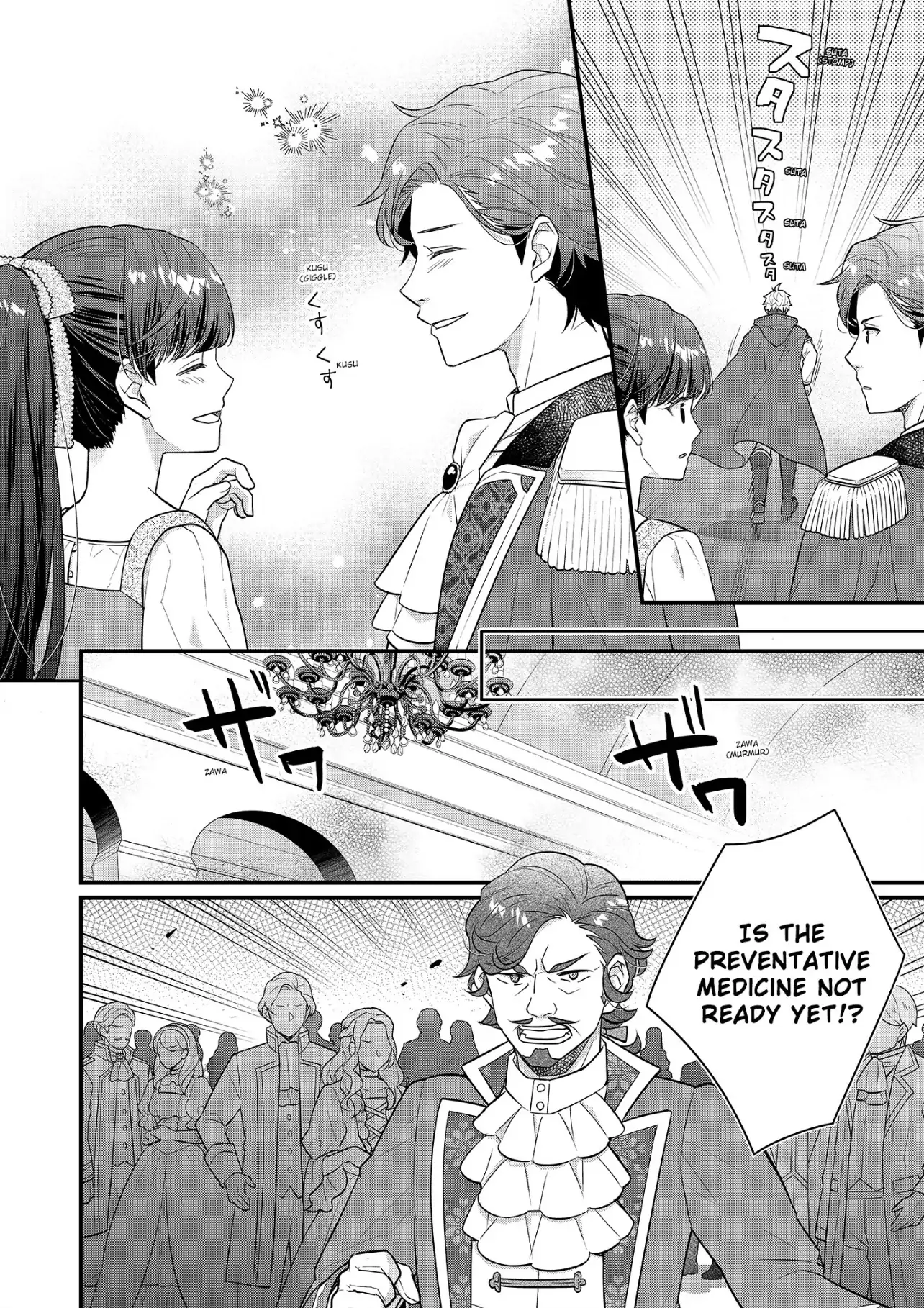 Page 22 of Chapter 21