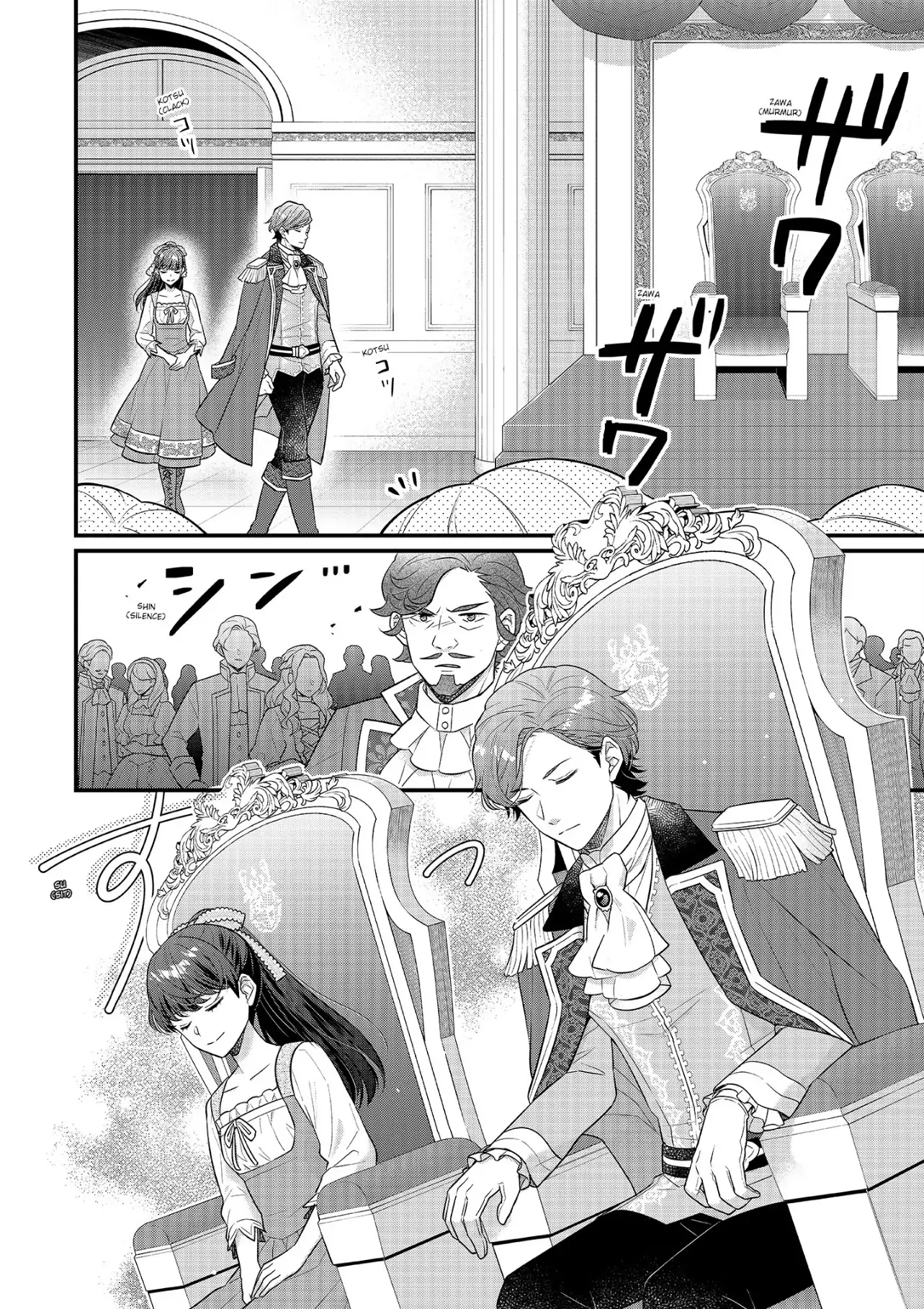 Page 24 of Chapter 21