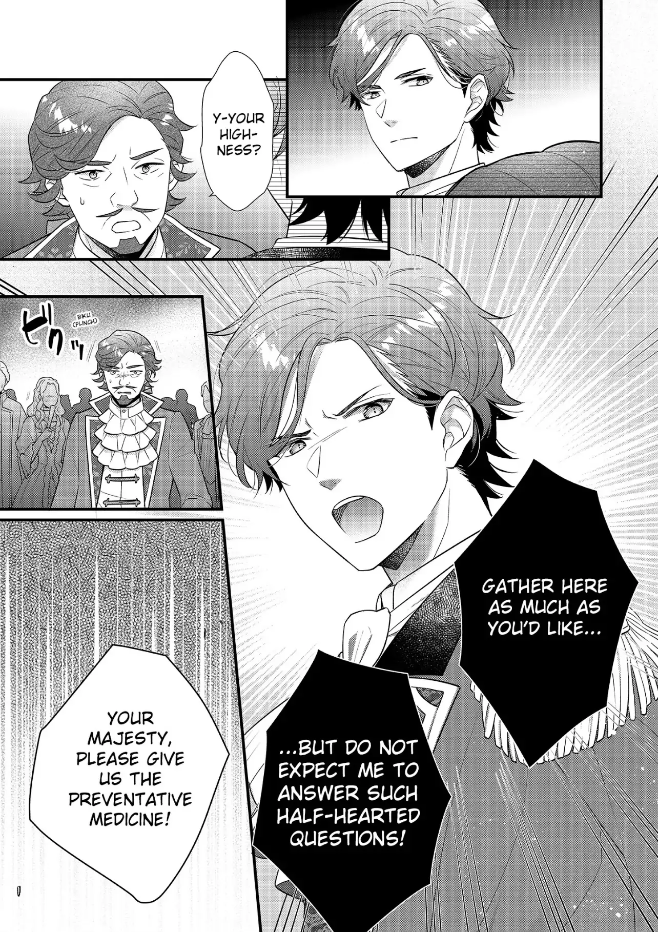 Page 27 of Chapter 21