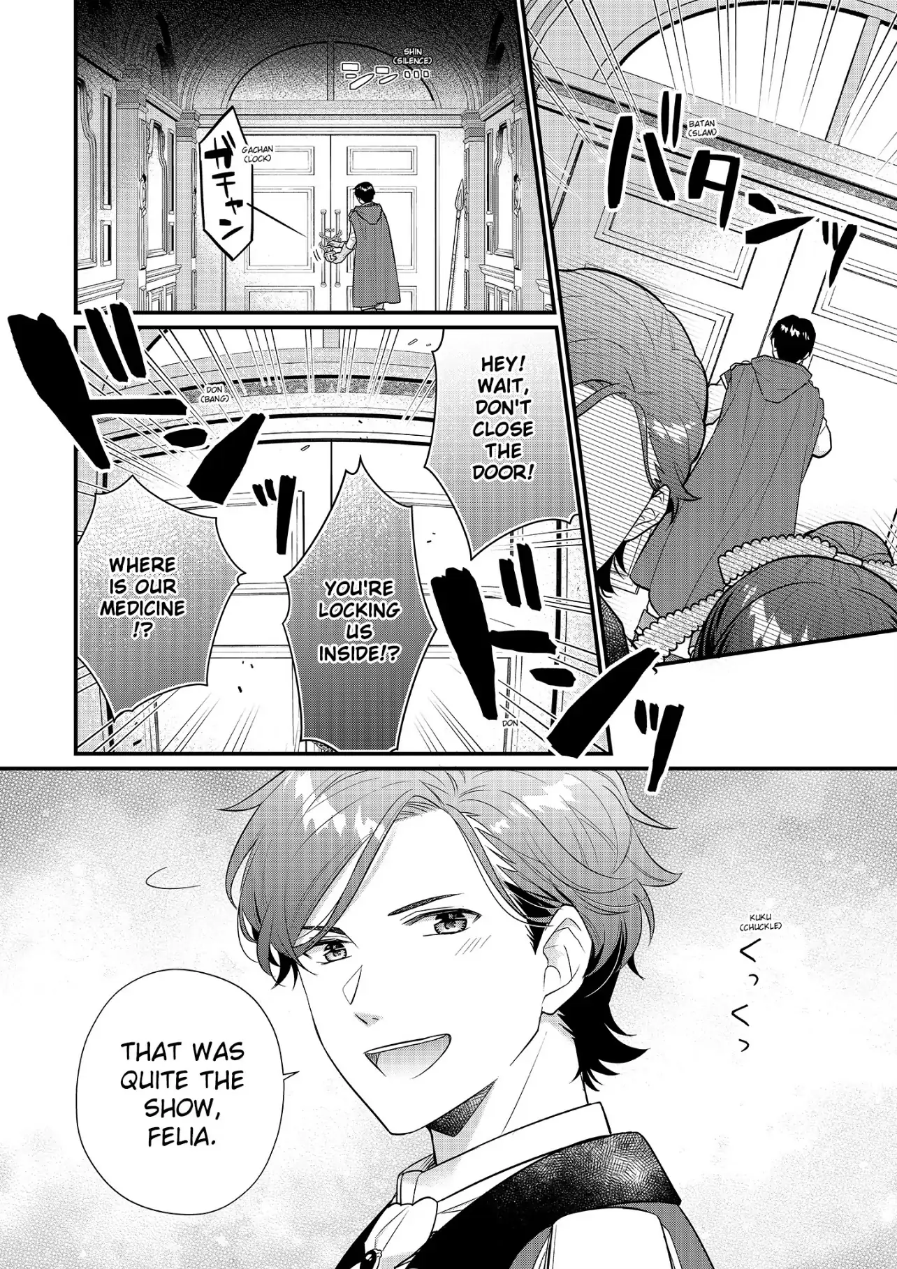 Page 32 of Chapter 21