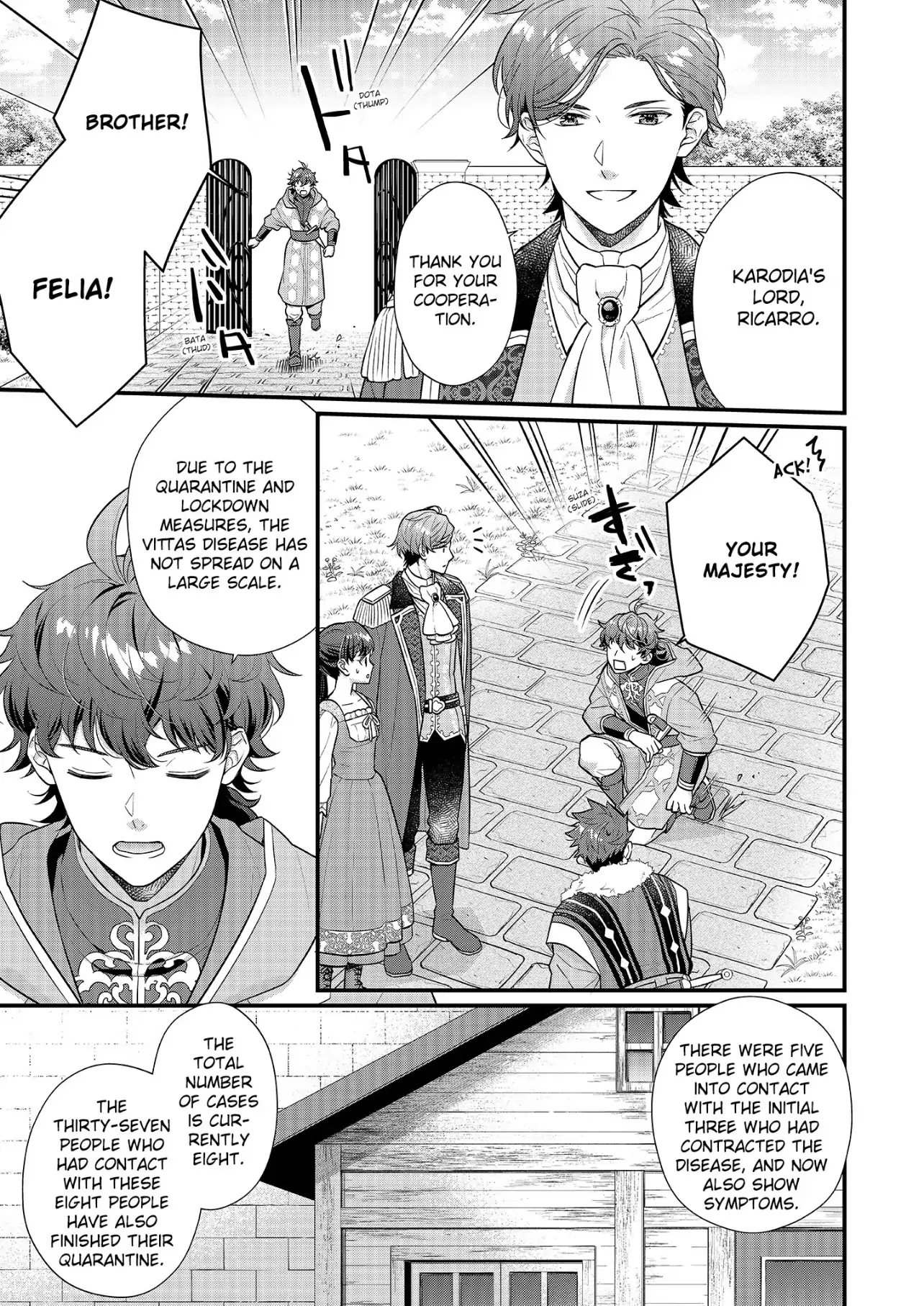 Page 7 of Chapter 22
